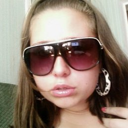 Оленька, Пермь