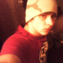 Павлушка, Казань