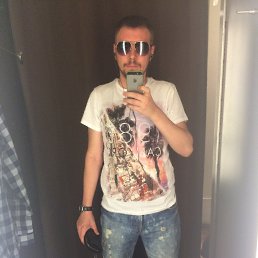 Евгений, Харьков