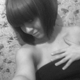 ...***Таня***..., Минск