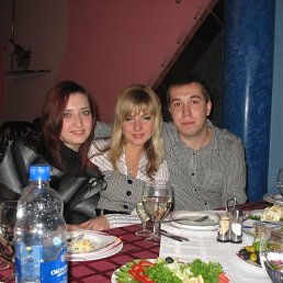 Лера, Калининград