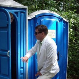 Игорь, Днепропетровск