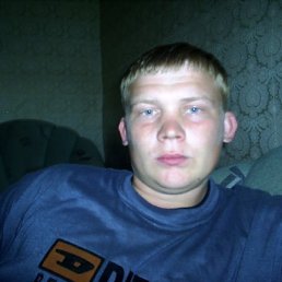 Ваня, Москва