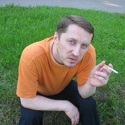Олег, Киев