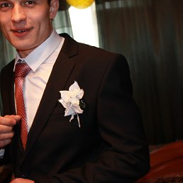 Максим, Омск