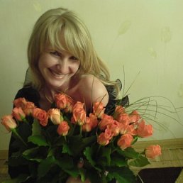 Валечка, Москва