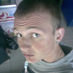 Димон, Москва