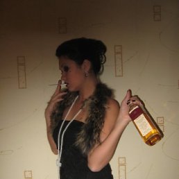 Люда, Нижний Новгород