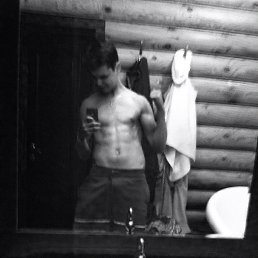 Андрей, Губаха