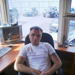 Гошка, Москва