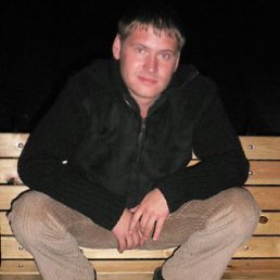 Константин, Москва