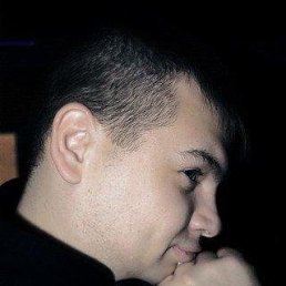 Костян, Энгельс