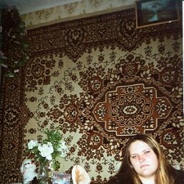 Юлия, Челябинск