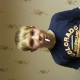 &dagger;V@mp!r&dagger;, Ставрополь