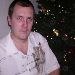 Bbbbbbb, Кривой Рог