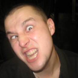 Слава, Москва