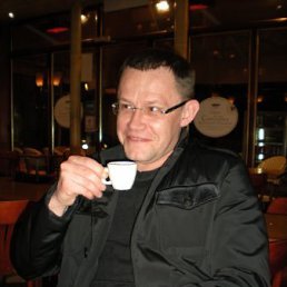 Fktrcfylh, Красноярск