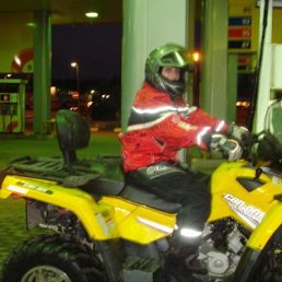 Евгения, Челябинск