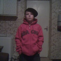 Мишка, Выкса