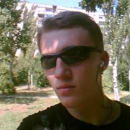 Денис, Минск