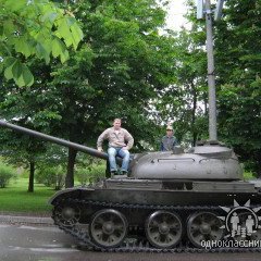 Вадим, Москва