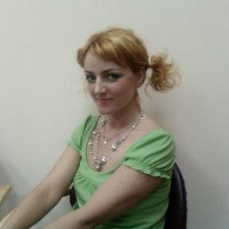 Дана, Минск