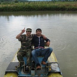 Ру-ру, Москва