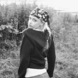 Марина, Киев