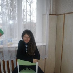 Юль, Самара