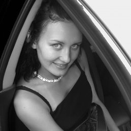 Валентина, Одесса