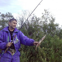 Сан, Москва