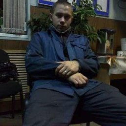 Daimon, Ульяновск