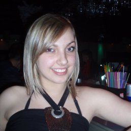 Снежанна, Днепропетровск