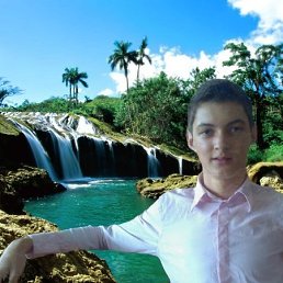 Асхат, Алматы