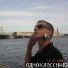 Сергей, Москва