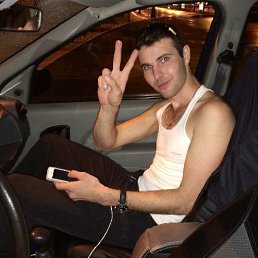 Арсен, Тюмень