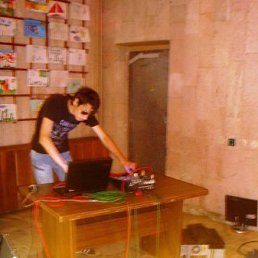 Алех, Москва