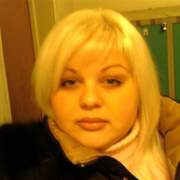 Динара, Москва