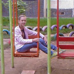 Ирка, Чехов-2