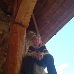 Оля, Днепропетровск