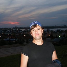 Саня, Днепропетровск