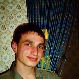 Вася, Москва