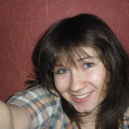 Найля, Алматы