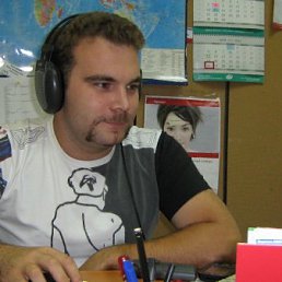 Паха, Москва