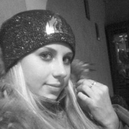 Дайлиана, Нижний Новгород