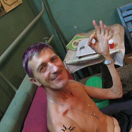 Гена, Луганск