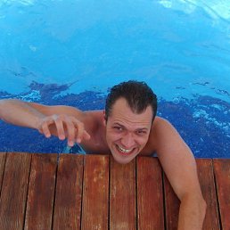 Дима, Москва