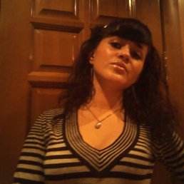 Mintik, Москва