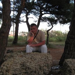 Станислав, Москва