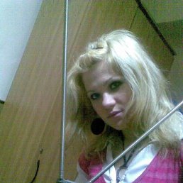 Гульсум, Алматы